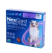 NexGard Spectra (НексГард Спектра) таблетки від бліх купить Івано-Франківськ кліщів і гельмінтів для собак 15-30 кг купить Івано-Франківськ 3 таб
