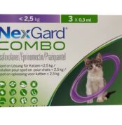 НексГард Комбо (NexGard Combo) для котів до 2