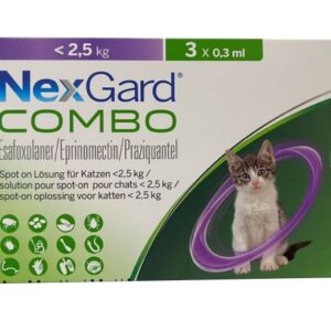 НексГард Комбо (NexGard Combo) для котів до 2