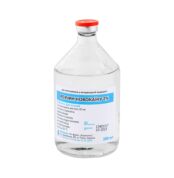 Новокаїну розчин 2% купить Івано-Франківськ 200 мл