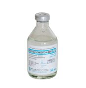 Новокаїну розчин 2% 50 мл