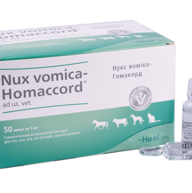 Нукс Воміка-Гомакорд амп. 5 мл