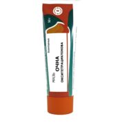 Окситетрациклінова мазь очна купить Івано-Франківськ 50 г