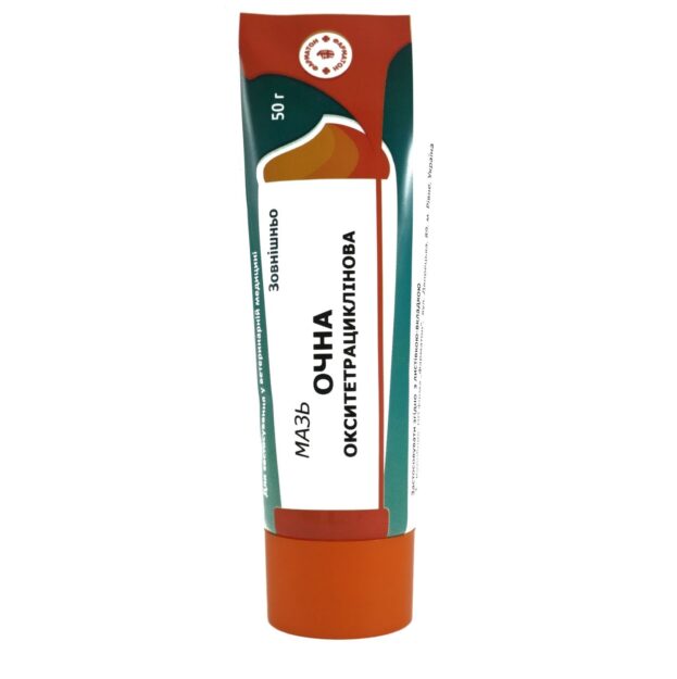 Окситетрациклінова мазь очна купить Івано-Франківськ 50 г