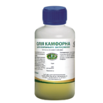Камфорна олія 10% купить Івано-Франківськ 100 мл