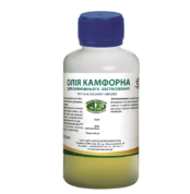Камфорна олія 10% купить Івано-Франківськ 100 мл