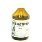 Касторова олія купить Івано-Франківськ 50 мл