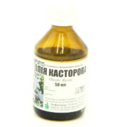 Касторова олія купить Івано-Франківськ 50 мл