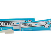 Отігель купить Івано-Франківськ 15 г