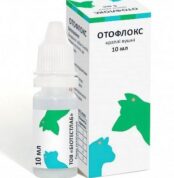 Отофлокс краплі вушні купить Івано-Франківськ 10 мл