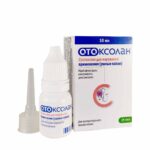 Отоксолан (Otoxolan) купить Івано-Франківськ 10 мл