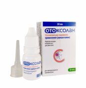 Отоксолан (Otoxolan) купить Івано-Франківськ 10 мл