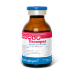 Оксипрол купить Івано-Франківськ 20 мл флакон