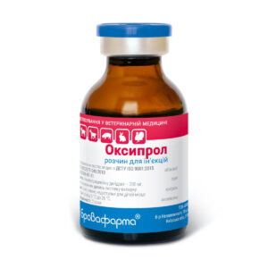 Оксипрол купить Івано-Франківськ 20 мл флакон