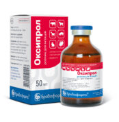Оксипрол купить Івано-Франківськ 50 мл флакон