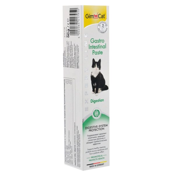 Gastro Intestinal для покращення травлення