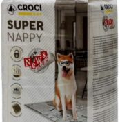 Пелюшки для собак Super Nappy 57*54 см купить Івано-Франківськ 60 шт (принт газета)