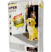 Пелюшки з активованим вугіллям 84*57 см купить Івано-Франківськ 14 шт