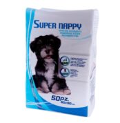 Пелюшки одноразові 60х90 см купить Івано-Франківськ 50 шт