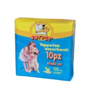 Пелюшки з активованим вугіллямі 57х54 см купить Івано-Франківськ 14 шт