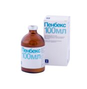 Пенбекс купить Івано-Франківськ 100 мл