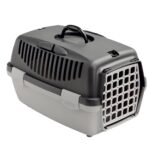 Переноска з пластиковими дверями Gulliver 1 купить Івано-Франківськ 48*32*31 см