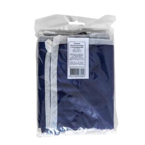 Попона післяопераційна для самок №5 купить Івано-Франківськ з затяжками