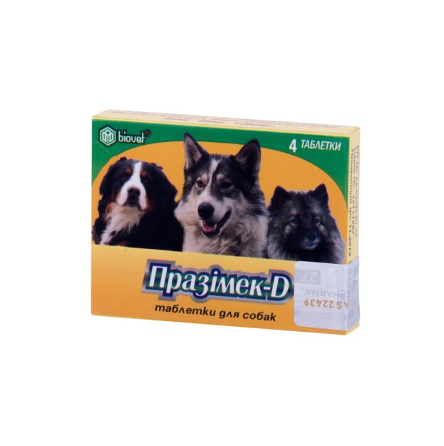 Празімек - D для собак купить Івано-Франківськ 4 таблетки