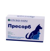 Пресорб купить Івано-Франківськ 10 г х 20 пакетів