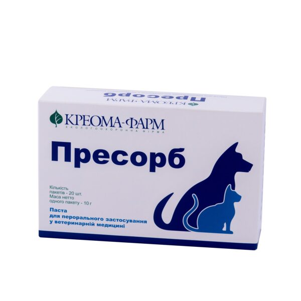 Пресорб купить Івано-Франківськ 10 г х 20 пакетів