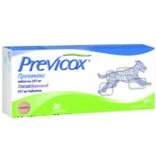 Превікокс L 227 мг купить Івано-Франківськ 30 таблеток