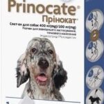 Прінокат краплі спот-он для собак 25 - 40 кг купить Івано-Франківськ 400/100 мг купить Івано-Франківськ 4 мл №3