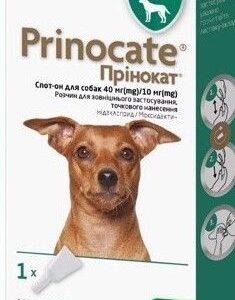 Прінокат краплі спот-он для собак до 4 кг купить Івано-Франківськ 40/10 мг купить Івано-Франківськ 0