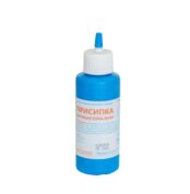 Присипка антибактеріальна з йодоформом купить Івано-Франківськ 45 г