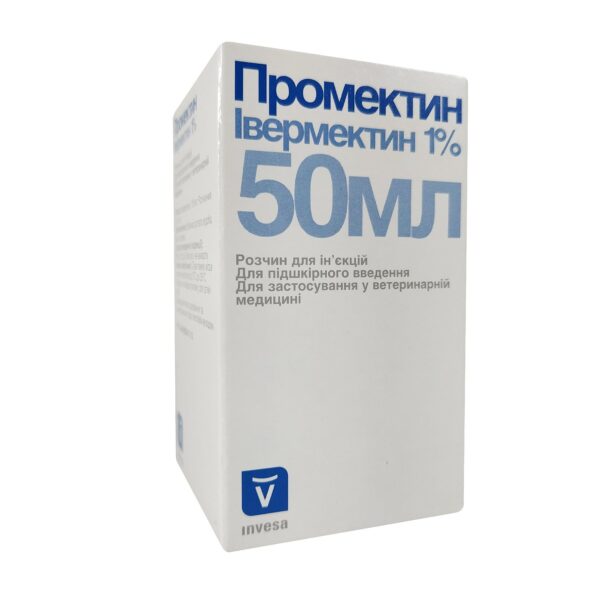 Промектін купить Івано-Франківськ 50 мл