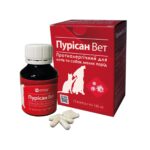 Пурісан Вет фітокомплекс на основі рослинних екстрактів купить Івано-Франківськ 15 капсул