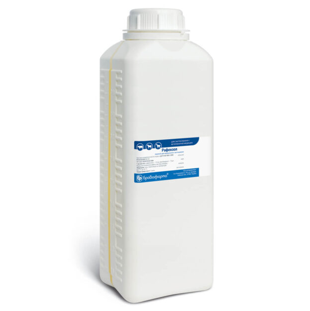 Рафензол купить Івано-Франківськ 1 л флакон