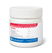 Ранойод купить Івано-Франківськ 100 г контейнер