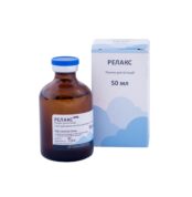 Релакс 1% купить Івано-Франківськ 50 мл