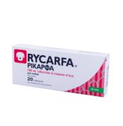 Рікарфа 100 мг таблетки зі смаком м'яса купить Івано-Франківськ 20 таб