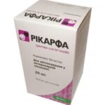 Рікарфа розчин для ін'єкцій купить Івано-Франківськ 20 мл