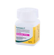 Рімадил 50 мг купить Івано-Франківськ 20 таблеток