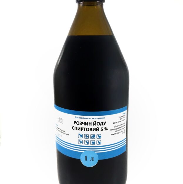 Розчин йоду 5% купить Івано-Франківськ 1000 мл