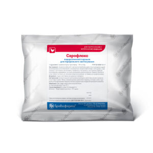 Сарофлокс купить Івано-Франківськ 500 г пакет