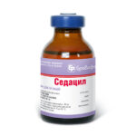 Седацил купить Івано-Франківськ 20 мл флакон
