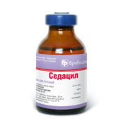 Седацил купить Івано-Франківськ 20 мл флакон