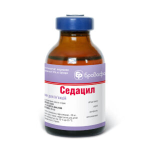 Седацил купить Івано-Франківськ 20 мл флакон