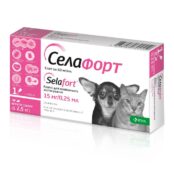 Селафорт спот-он купить Івано-Франківськ 15 мг/0