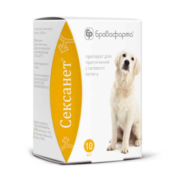 Сексанет Сексанет купить Івано-Франківськ 10 мл флакон