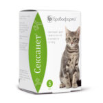 Сексанет купить Івано-Франківськ 5 мл флакон